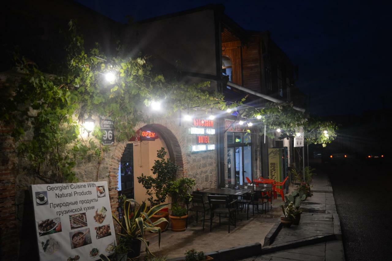 Millennium Rabati Akhaltsikhe (Samtskhe-Javakheti) Exterior foto